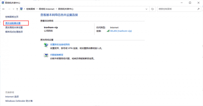 电脑有网但是不能上网怎么办