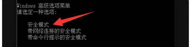 win10系统软件哪个好