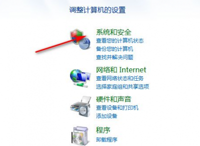 win10重置系统在哪里 强制恢复出厂设置方法