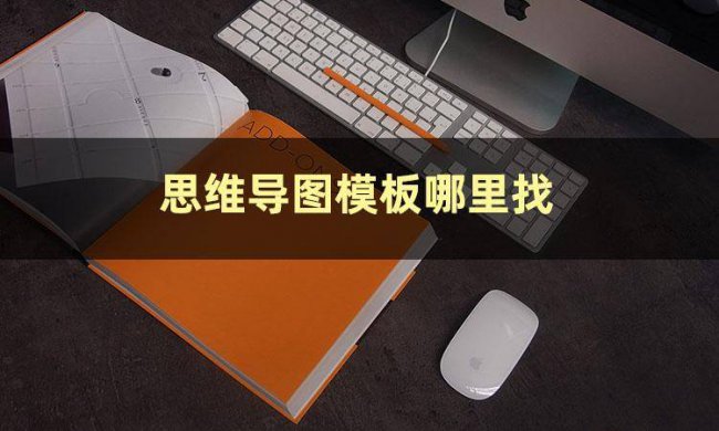 免费画图软件哪个好用