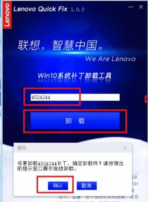 win10更新后无法进入系统设置