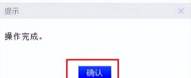 win10更新后无法进入系统设置