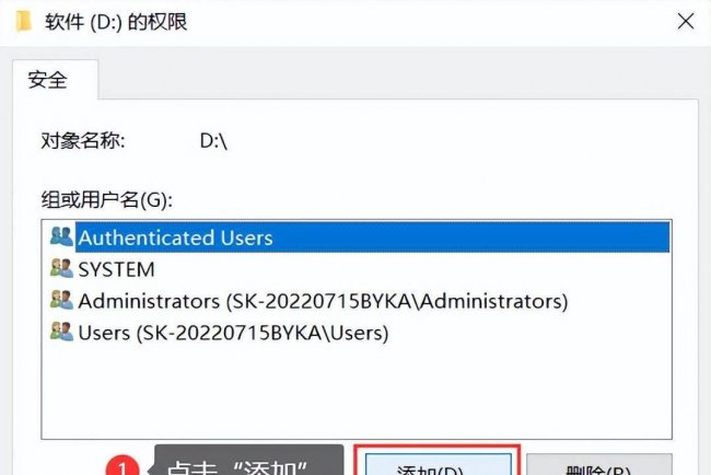 台式电脑格式化怎么操作