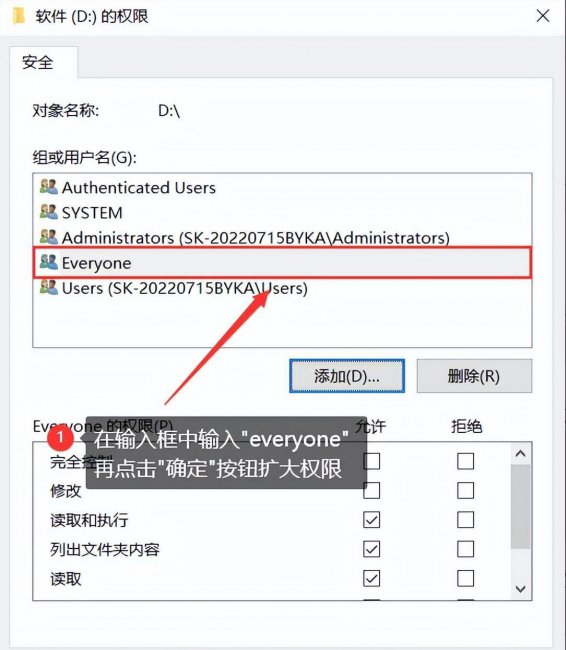 台式电脑格式化怎么操作
