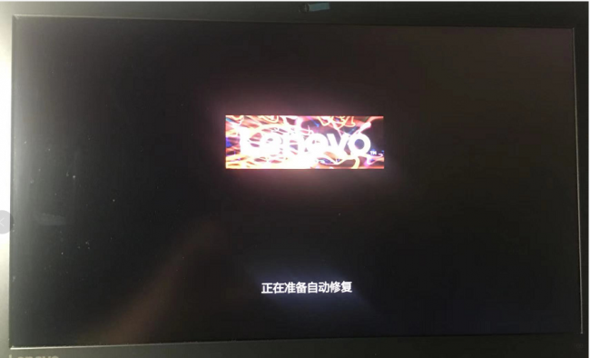 联想电脑怎样一键恢复系统设置