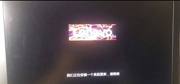 联想电脑怎样一键恢复系统设置