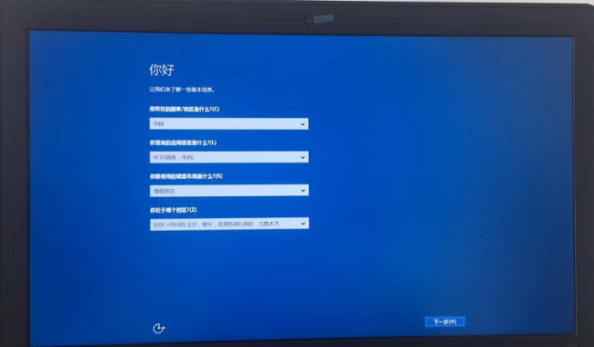 联想电脑怎样一键恢复系统设置