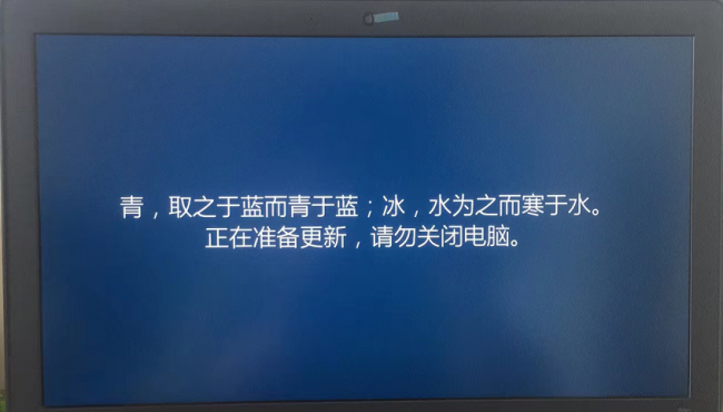 联想电脑怎样一键恢复系统设置