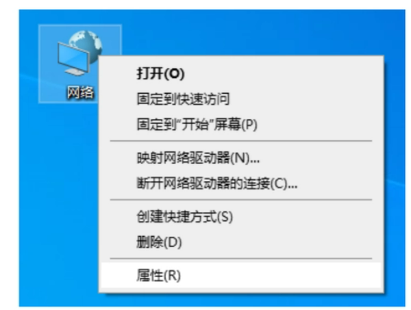电脑无法连接网络怎么办