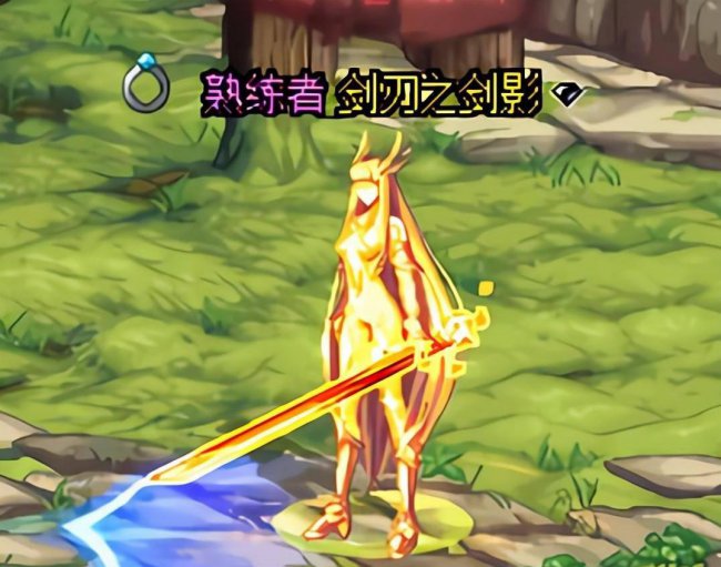 dnf女鬼剑武器幻化排行
