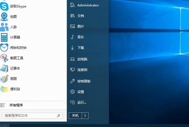 一键ghost工具怎么用