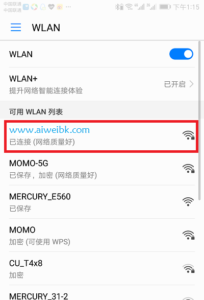 tplink重置密码怎么设置