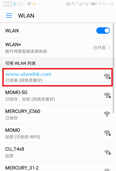 tplink重置密码怎么设置