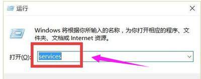网络共享打印机无法打印怎么办