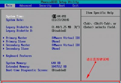 怎么用u盘启动电脑系统 用u盘安装win10系统教程
