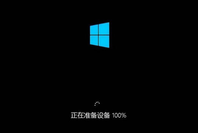 用u盘装系统全程图解教程