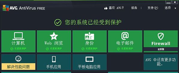 专杀木马病毒的软件有哪些