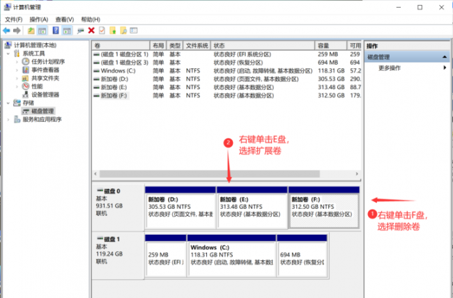 硬盘分区恢复方法