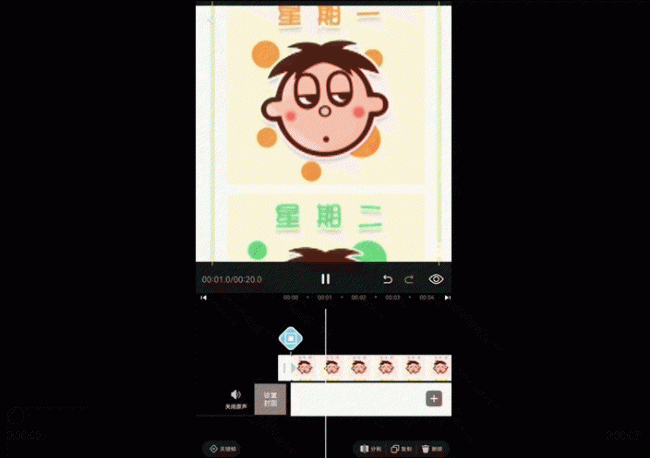 手机相册里图片怎么合并成一张图