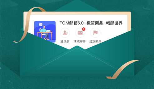 正确的qq邮箱地址怎么写