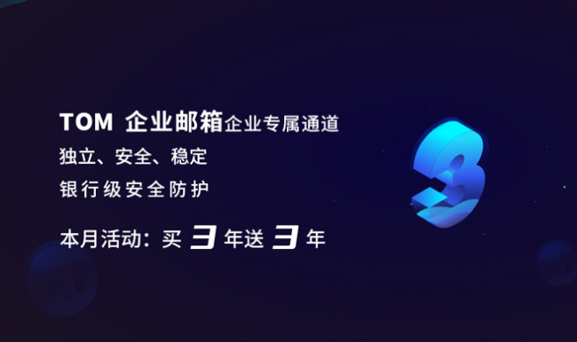 正确的qq邮箱地址怎么写