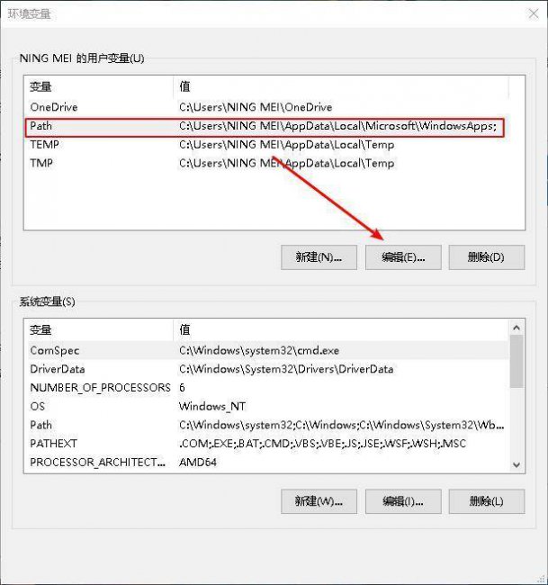 系统u盘装机教程图解