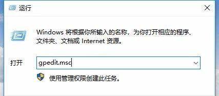 系统u盘装机教程图解