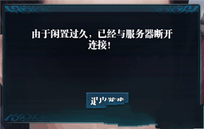天涯明月刀捏脸数据怎么导出