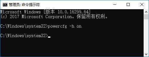 电脑睡眠模式怎么唤醒