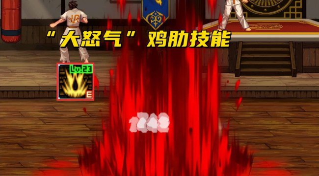 dnf狂战士技能加点