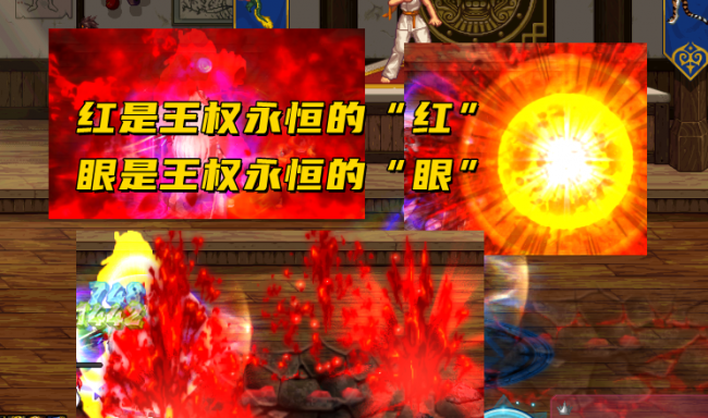dnf狂战士技能加点
