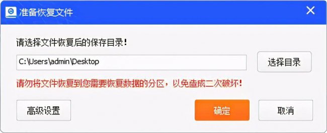 插上u盘找不到可移动磁盘怎么办