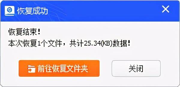 插上u盘找不到可移动磁盘怎么办