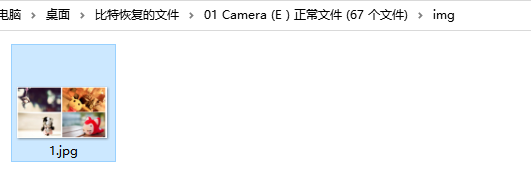 插上u盘找不到可移动磁盘怎么办