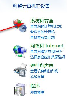 电脑怎么一键还原系统win10版本