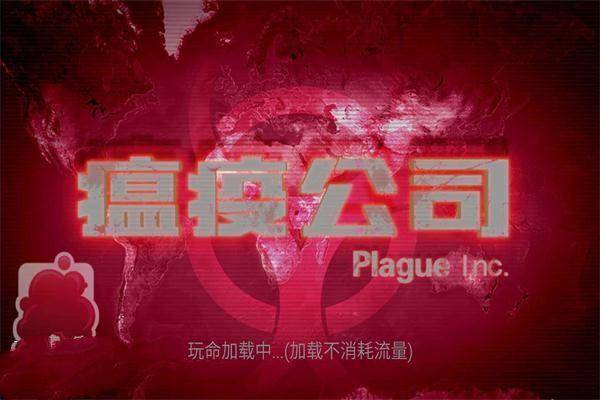 安卓十大耐玩单机回合制游戏推荐