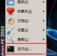 u盘无法完成格式化是怎么回事 提示格式化u盘修复小妙招