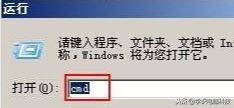 u盘无法完成格式化是怎么回事