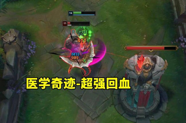 2023顶级剑圣打野出装图