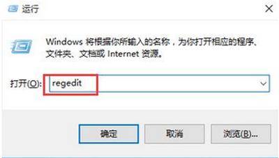 win10找不到屏幕亮度选项 教你调节电脑屏幕的亮度