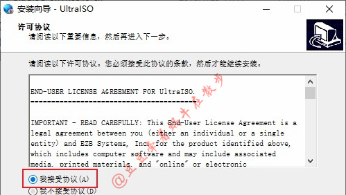 win10安装怎么跳过驱动选择文件