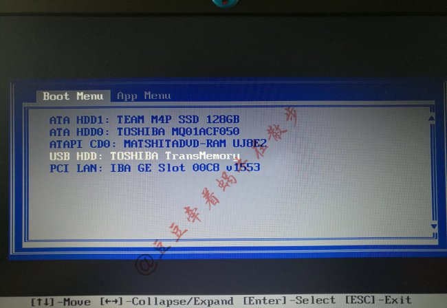 win10安装怎么跳过驱动选择文件