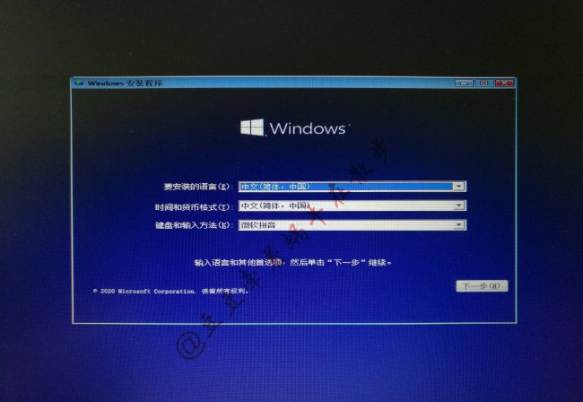 win10安装怎么跳过驱动选择文件