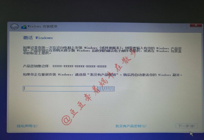 win10安装怎么跳过驱动选择文件