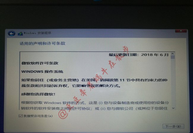 win10安装怎么跳过驱动选择文件