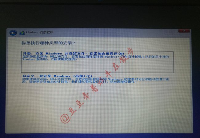 win10安装怎么跳过驱动选择文件