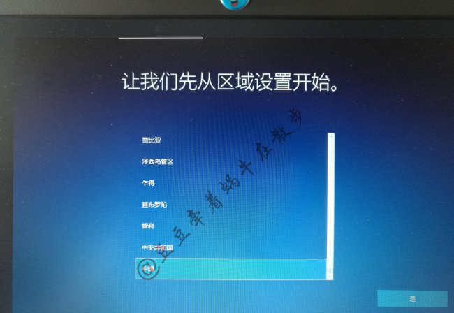 win10安装怎么跳过驱动选择文件