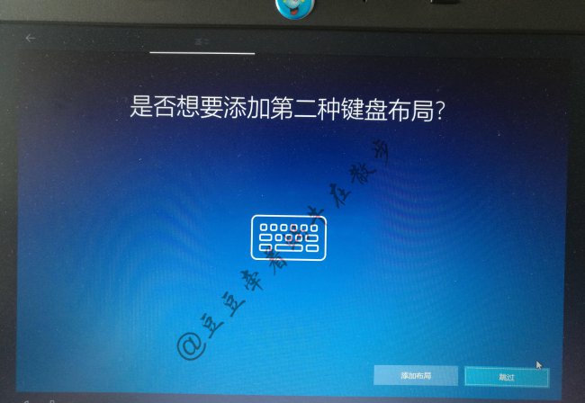 win10安装怎么跳过驱动选择文件