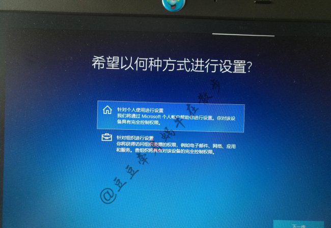 win10安装怎么跳过驱动选择文件
