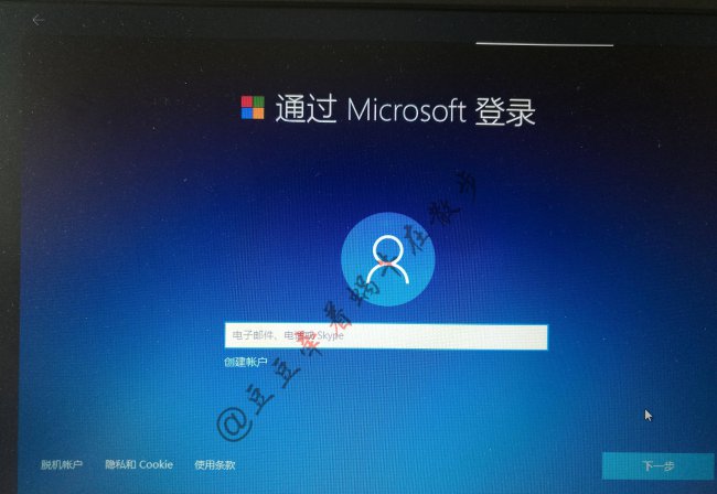 win10安装怎么跳过驱动选择文件